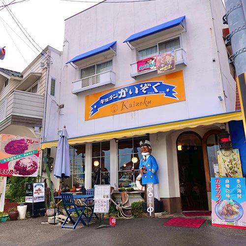 �ϸ��ǰ�����³����40ǯ���ο����β���������ա��ɡ֤��Ӥᤷ��6��