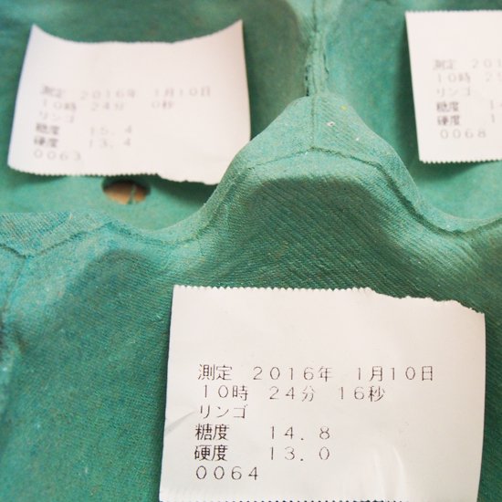 £ѡɽ쥷աĿʥΥȡ3kg11ܡ12