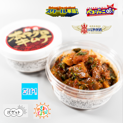 ���ŷڳ������ۼ�������������ܥޥ���������Ҥ���2�� ���������ߡۢ�1���ܤ�����ܰʹߤ�����ͽ��