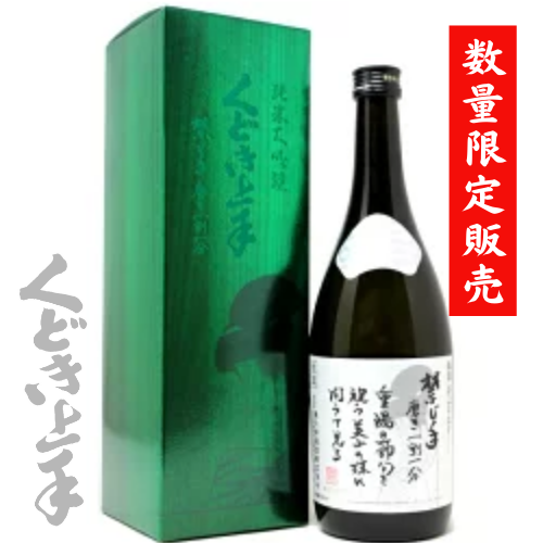 �ںǸ���ɲ�����۴��դ����ơ����������֤���Ǹ����������ܼ�֤��ɤ����  �ؤ���  �᤭����ʬ ����������