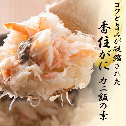 ȴþ奬ˤѡȥ磻ˡֹύˡץӤǡ2ʬ3åȡ