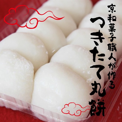 �ڸ���100���åȡ��糢������۵��²ۻҿ��ͤĤ����ơּ��챩������δ��ߡ� ��12/27-12/31��