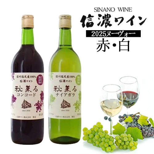 ڿ磻2025ǯٿ̡ܡ̵źÿǻ磻ֽ2720ml211/5ʹ߽вٳͽ