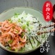 ٲѻ Ȥ餹Ȥӡ2糧å()