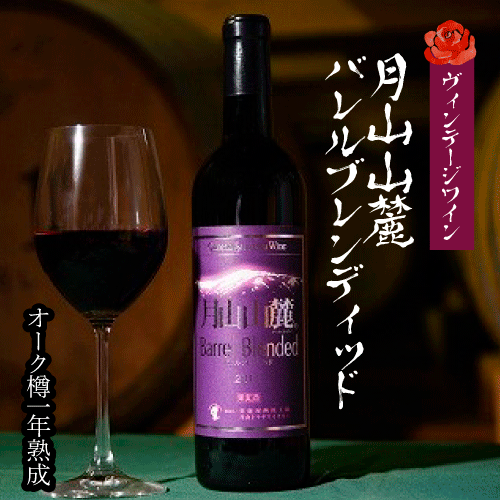 �ڥ�����ơ����磻��۷��ϼ�Х��֥��ǥ��å���1��