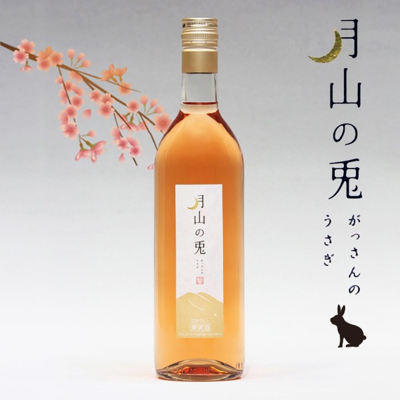 ơڥ󥸥磻2ܥåȡ