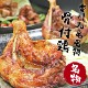ڵ虜ꥻåȡۤդշܵ͹礻åȡ狼ɤꡦɤꡦ걩