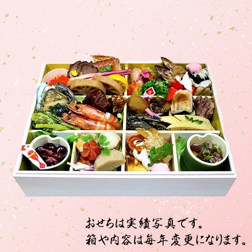 ͽ3åȸꡦ12/317ǯ糢塡¼羭εʽŤ2Ĥŷҥε۴¢