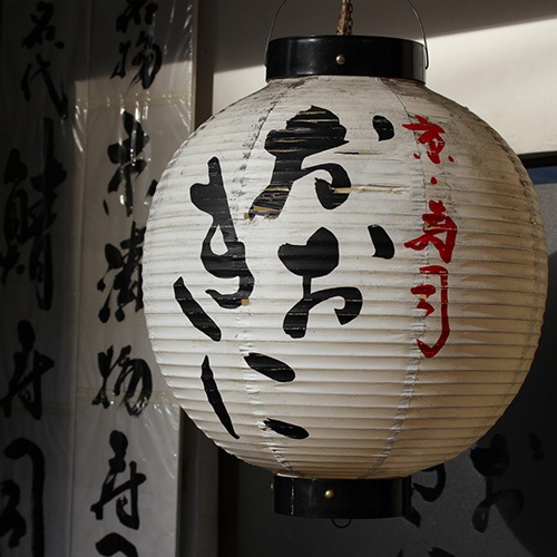 ͽ3åȸꡦ12/317ǯ糢塡¼羭εʽŤ2Ĥŷҥε۴¢