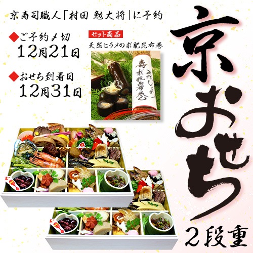 ͽ3åȸꡦ12/317ǯ糢塡¼羭εʽŤ2Ĥŷҥε۴¢