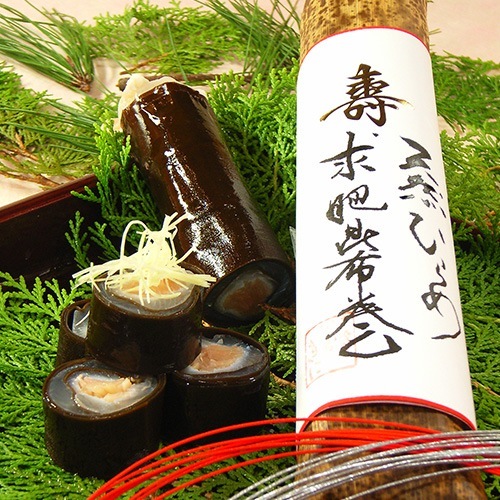 ͽ3åȸꡦ12/317ǯ糢塡¼羭εʽŤ2Ĥŷҥε۴¢