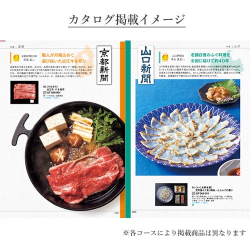 Ϥߡ47CLUBRINGBELLեϩʤߤ˥