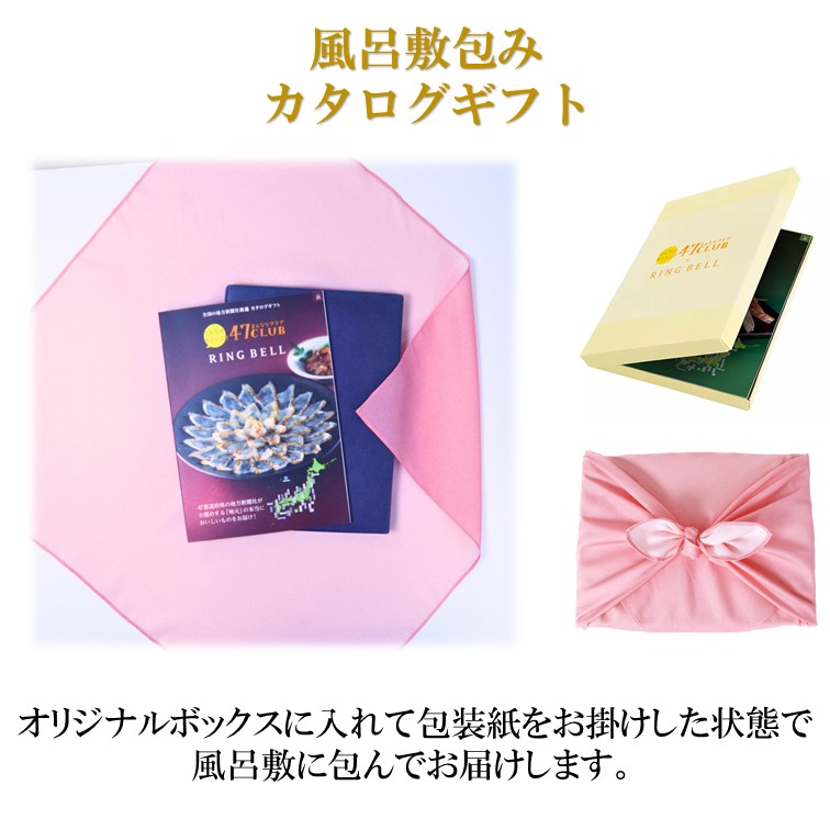 Ϥߡ47CLUBRINGBELLեϩʤߤ˥