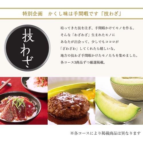 Ϥߡ47CLUBRINGBELLեϩʤߤ˥