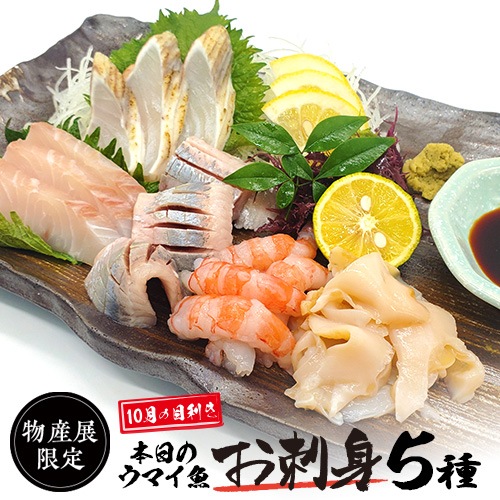 /ʪŸۻܤ֡γͤ줿ƥޥͺϵ ɿ5(57)