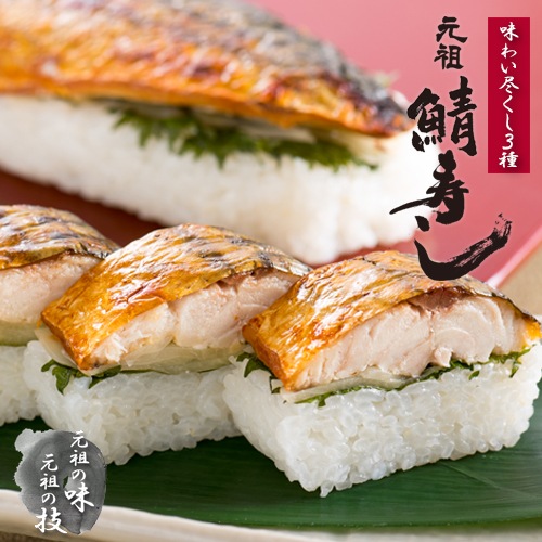 ʡ��̾ʪ���Ƥ�������̣�襤�Ť���3��