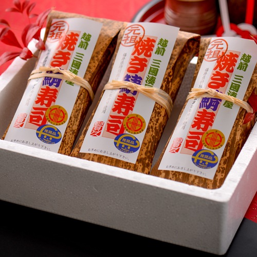 ʡ��̾ʪ���Ƥ�������̣�襤�Ť���3��