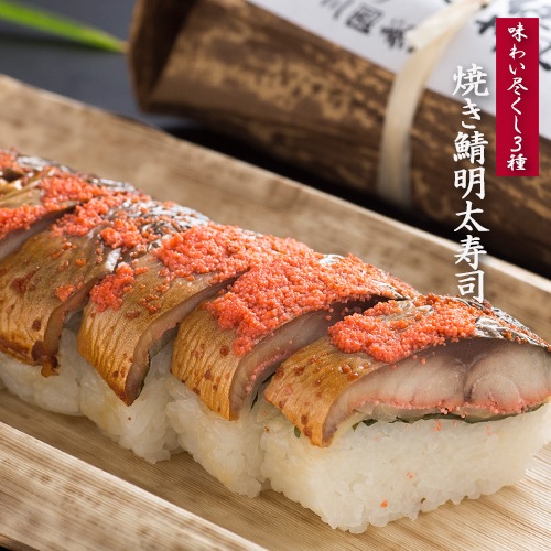 ʡ��̾ʪ���Ƥ�������̣�襤�Ť���3��