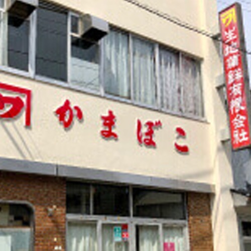 ͽ20åȸꡪٻϷ޳ȲΡ15ʡע12/28-12/29ͽ