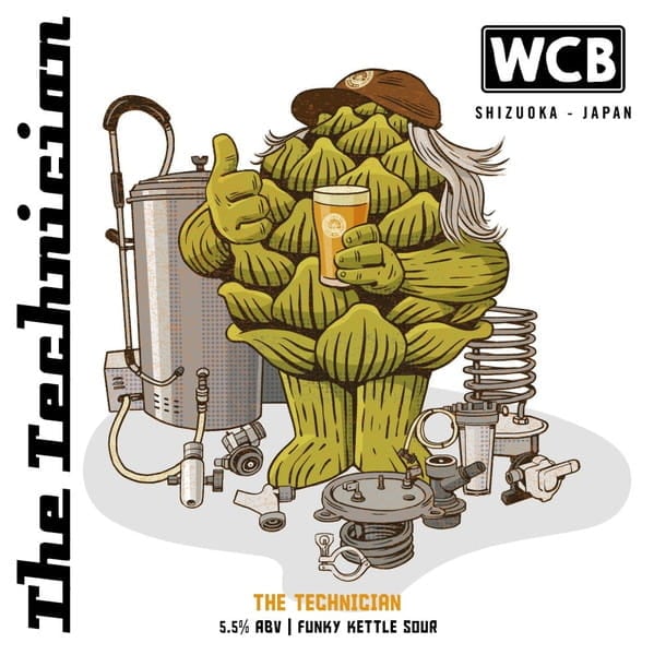 『 The Technician（Funky Kettle Sour）』 / 500mL x 4本