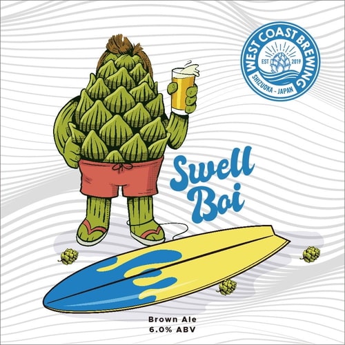『 Swell Boi (Brown Ale) 』 / 500mL x 4本