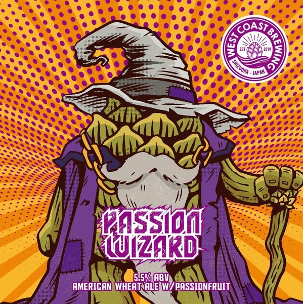 『 Passion Wizard（American Wheat Ale）』 / 500mL x 4本