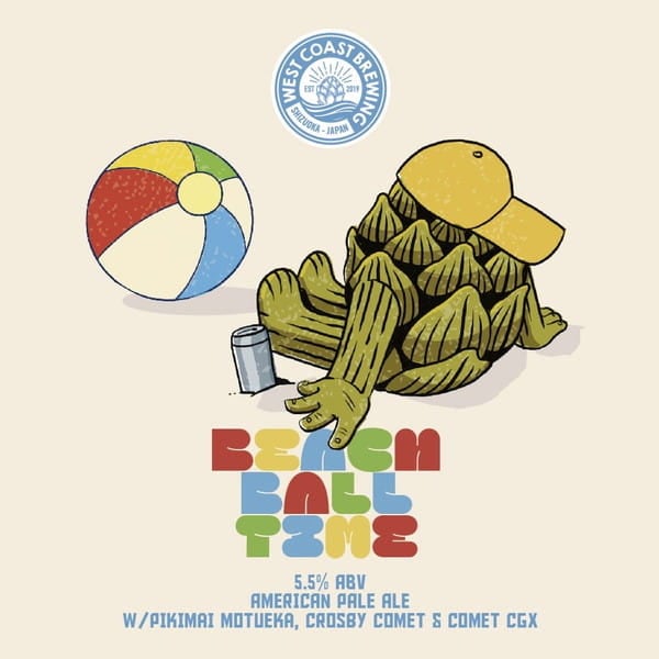 ONE FLAVOR | WEST COAST BREWING