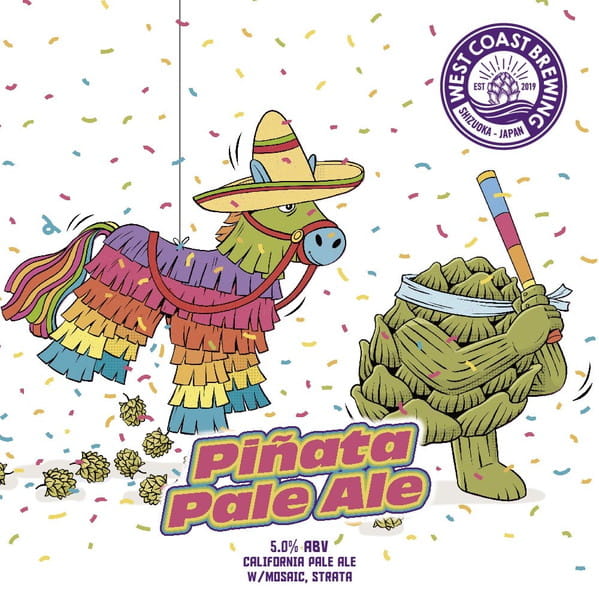 『 Pinata Pale Ale（California Pale Ale w/Mosaic, Strata）』 / 500mL x 4本