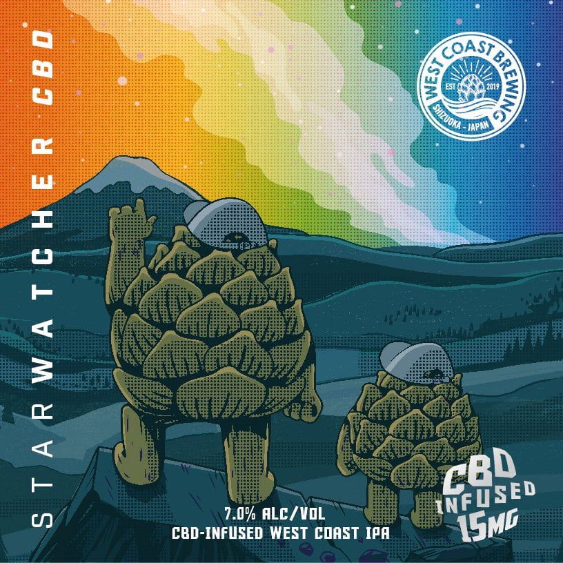 【強体感】雲の先Acapulco H4CBH 1ml リアルフレーバー12 強体感】雲の先Acapulco H4CBH 1ml リアルフレーバー12 - メルカリ