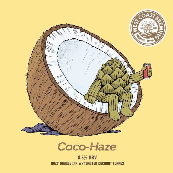 Coco-Haze（Hazy Double IPA w/Toasted Coconut Flakes）』 / 500mL x