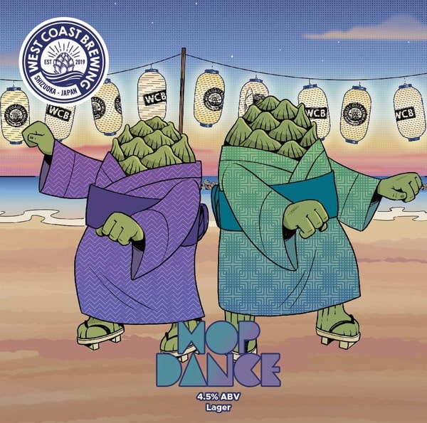 EC-1271 『 Hop Dance 』 / Lager / 500mL x 4本