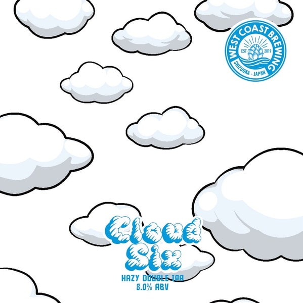 EC-1272 『 Cloud Six 』 / Hazy Double IPA / 500mL x 4本