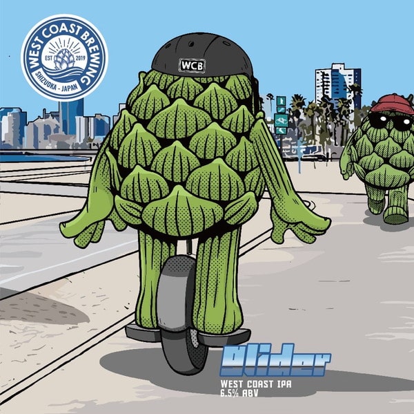 EC-1288 『 Glider 』 / West Coast IPA / 500mL x 4本