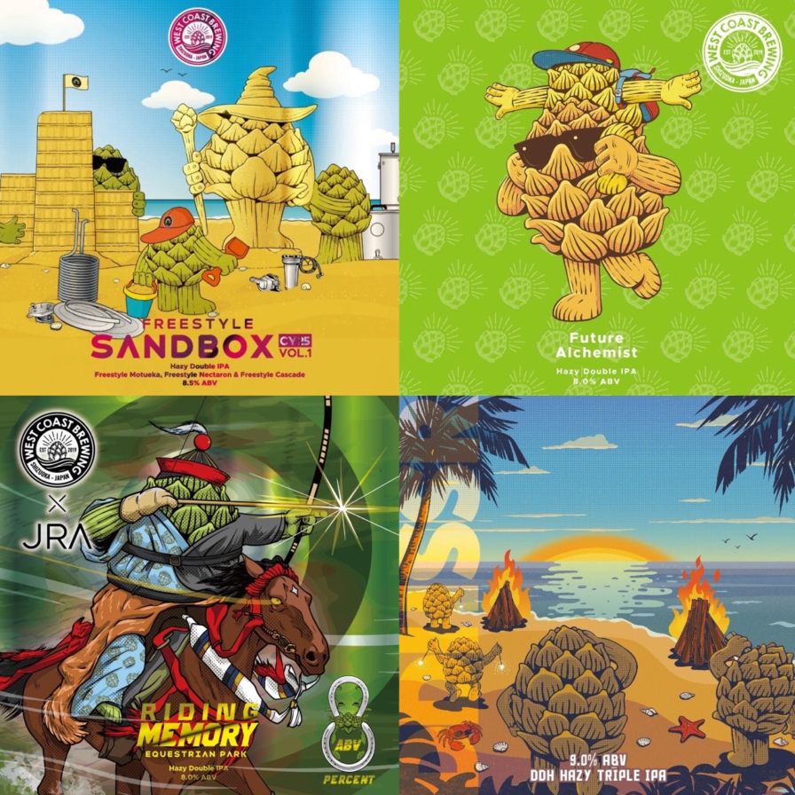 Hazy Anthology 』 Freestyle Sandbox CY25 Vol.1 x 1本 +