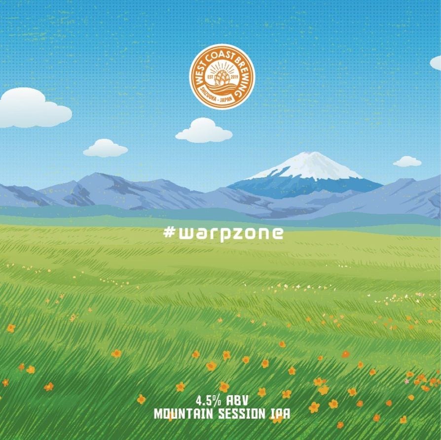 EC-1303 『 #warpzone 』 / Mountain Session IPA / 500mL x 4本