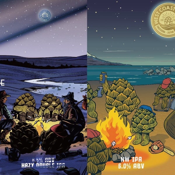 『 Malten Words 』 Hopstories 2 x 2本 + Campfire Stories x 2本