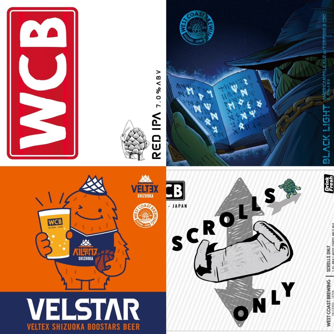 『 Chromatic Code 』 Red IPA x 1本 + Black Light x 1本 + VELSTAR x 1本 + Scrolls Only x 1本