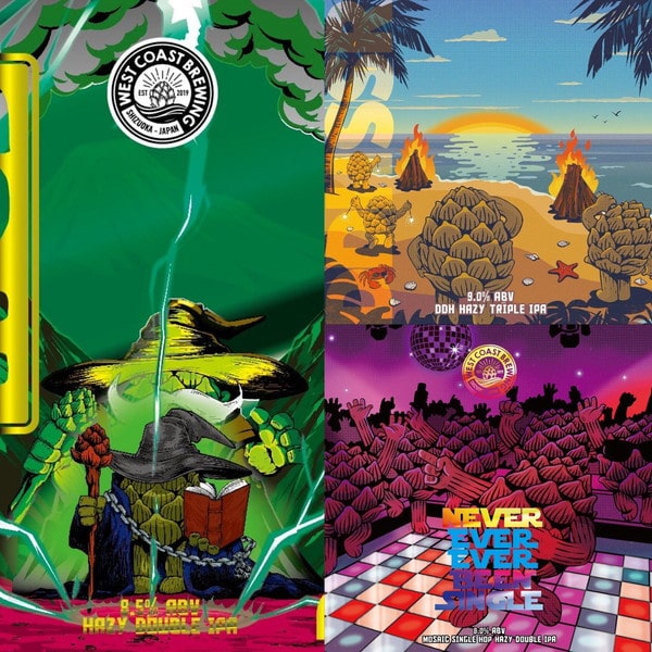 『 Lost in the Haze 』 Full Hop Alchemist r5 x 2本 + DDHSSR x 1本 + Never Ever Ever Been Single x 1本