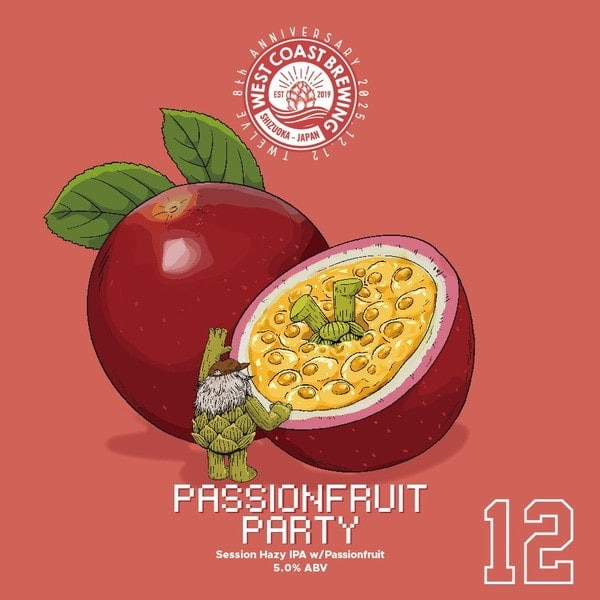 ONE FLAVOR | WEST COAST BREWING