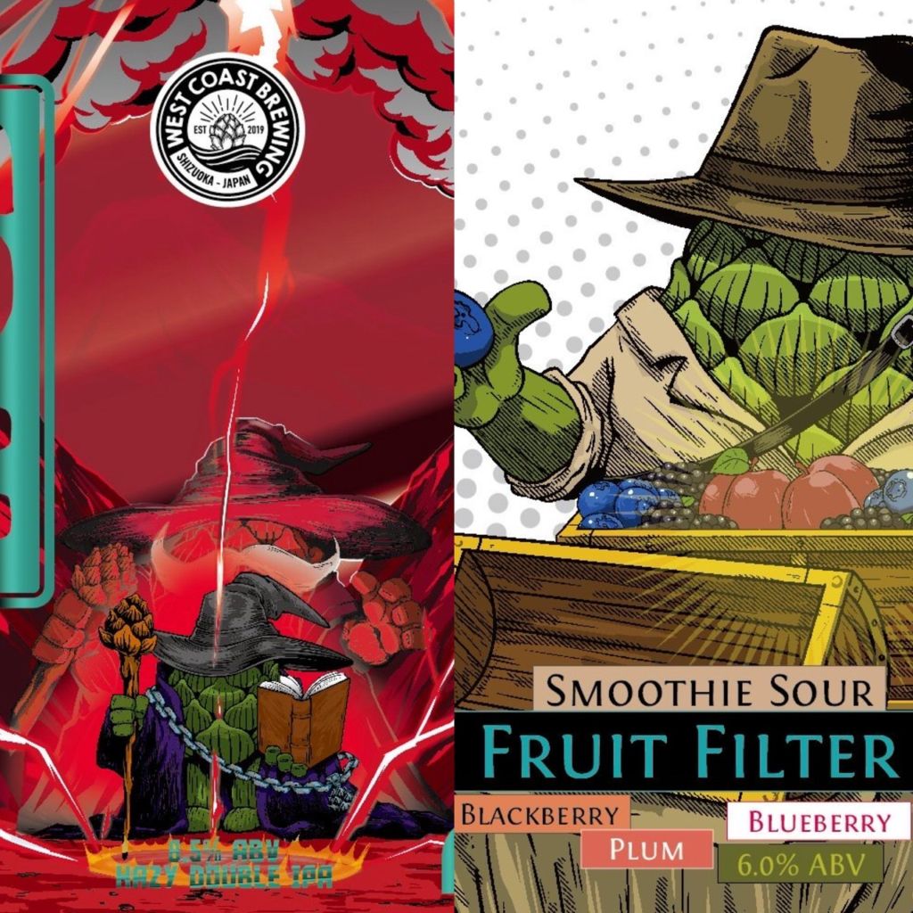 『 Fellow Alchemist 』 Full Hop Alchemist r6 x 2本 + Fruit Filter x 2本