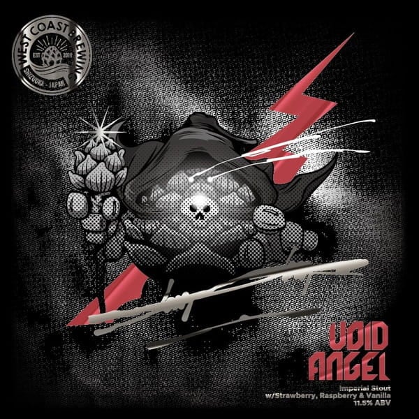 EC-1360 『 Void Angel 』 / Imperial Stout / 500mL x 4本