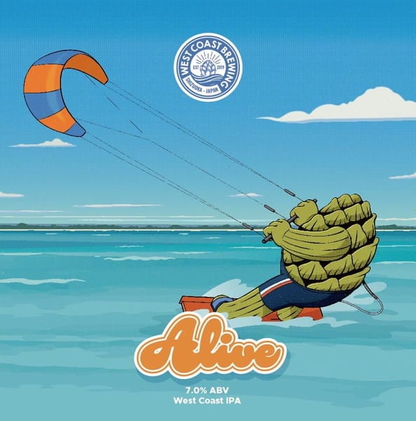 『 Alive（West Coast IPA）』 / 500mL x 4本