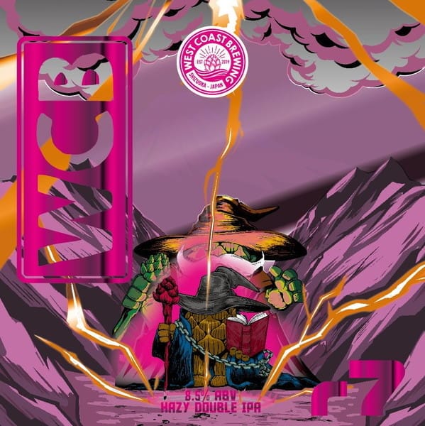 『 Full Hop Alchemist r7（Hazy Double IPA）』 / 500mL x 4本