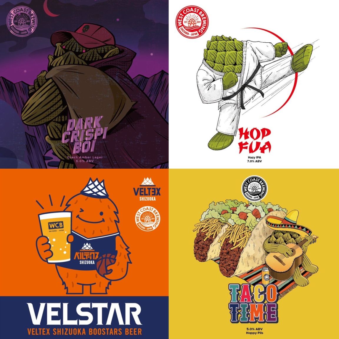 『 Shunta's Set 』 Dark Crispi Boi x 1本 + Hop Fua x 1本 + VELSTAR x 1本 + Taco Time x 1本