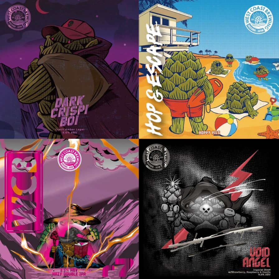 『 Ryuta's Set 』 Dark Crispi Boi x 1本 + Hop & Escape x 1本 + Full Hop Alchemist r7 x 1本 + Void Angel x 1本
