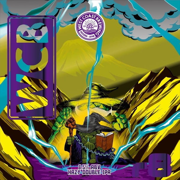 Full Hop Alchemist r8（Hazy Double IPA）』 / 500mL x 4本 | ONE