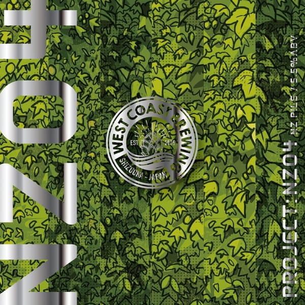 ONE FLAVOR | WEST COAST BREWING