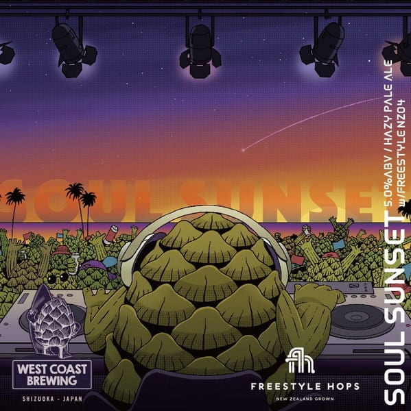 ONE FLAVOR | WEST COAST BREWING