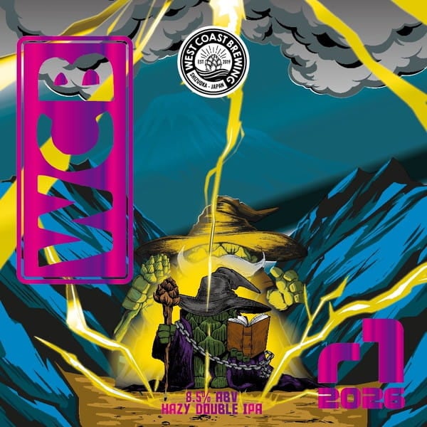 『 Full Hop Alchemist r1 -2026-（Hazy Double IPA）』 / 500mL x 4本