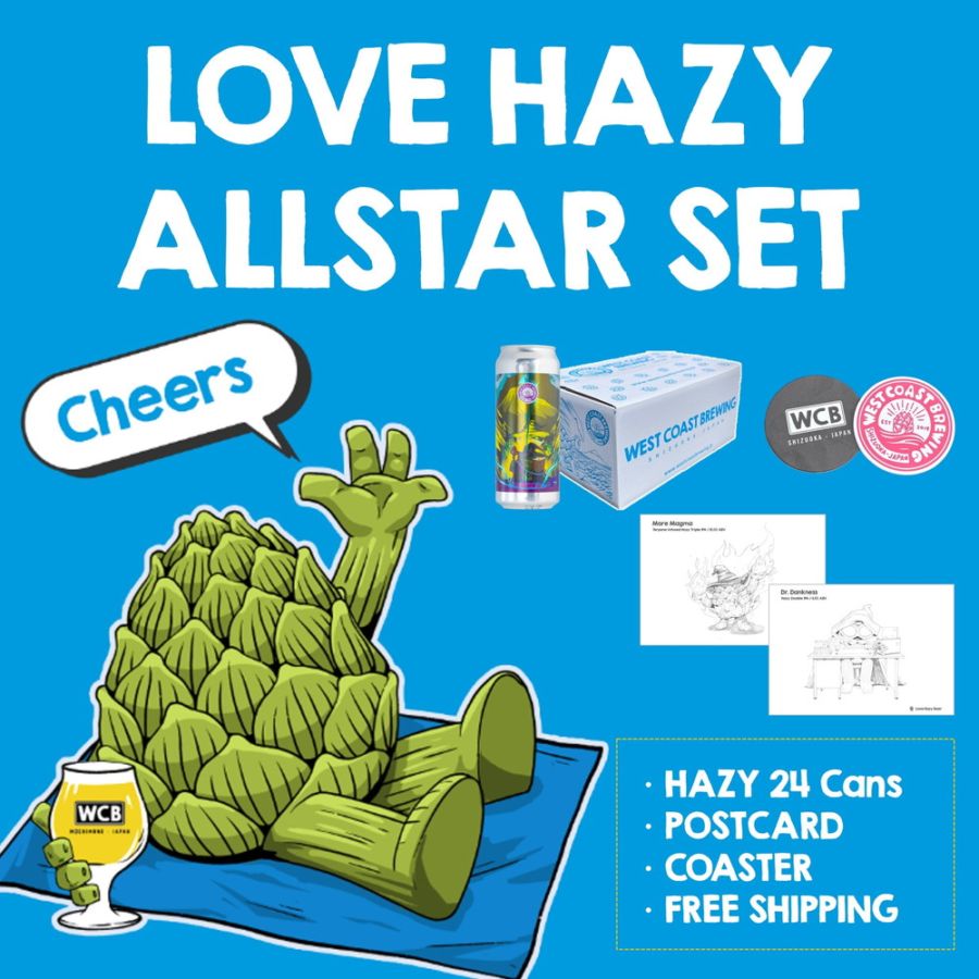 MIXED SETS | WEST COAST BREWING